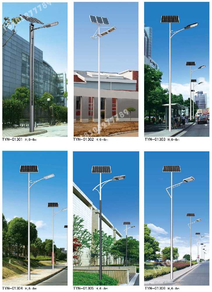 蓬溪县市政道路太阳能路灯